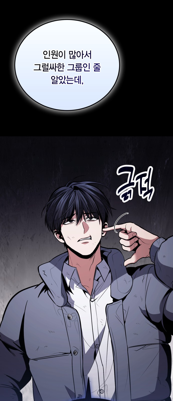 20 페이지