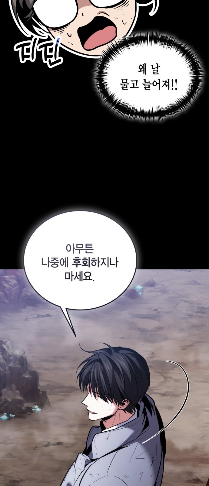 25 페이지