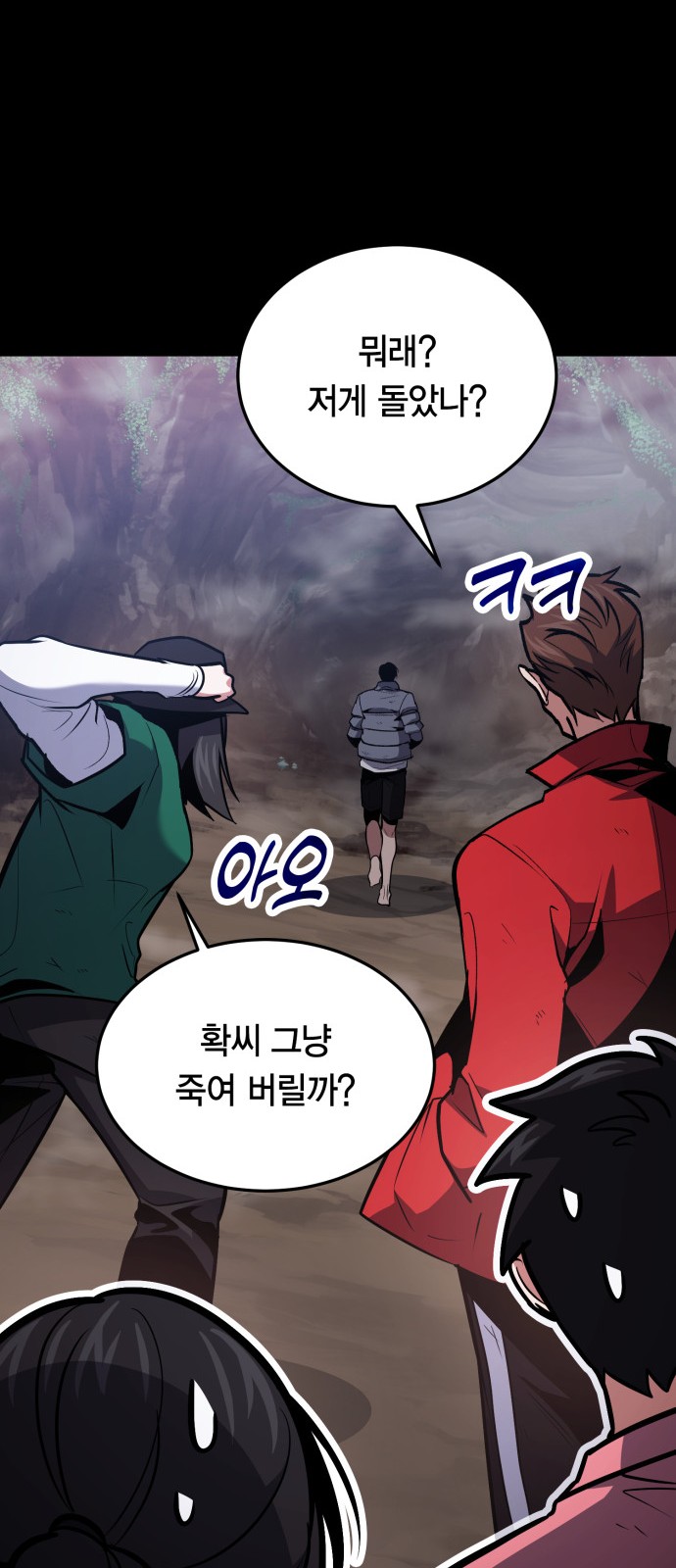 27 페이지