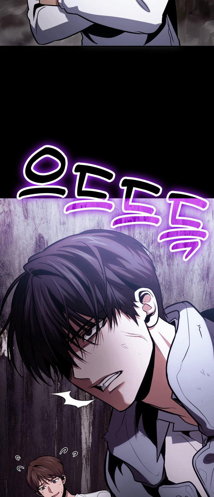 30 페이지