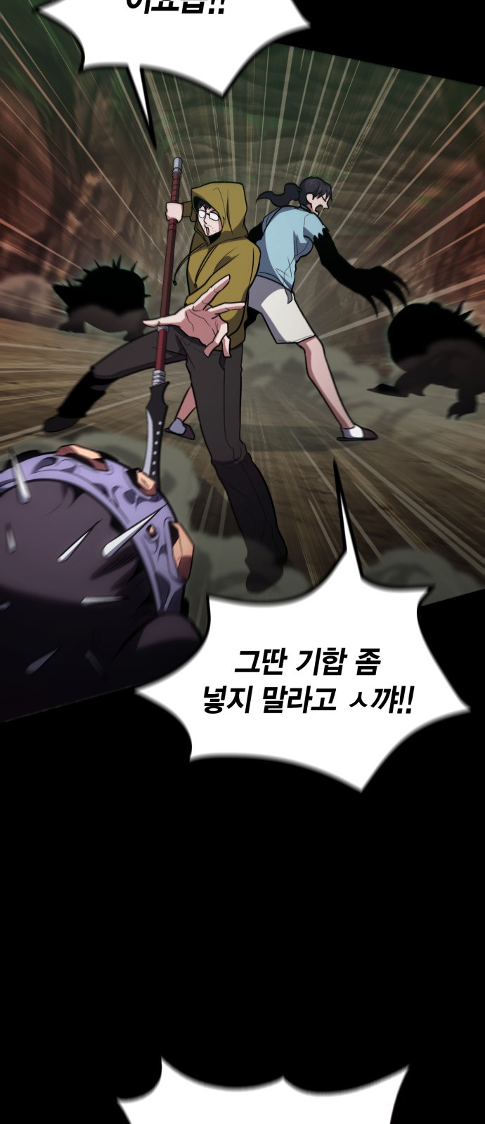 57 페이지