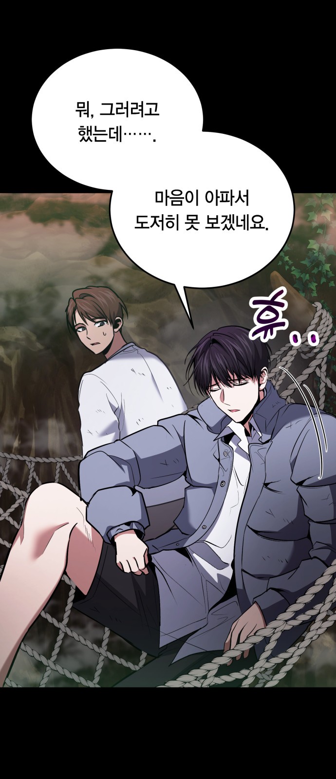 19 페이지