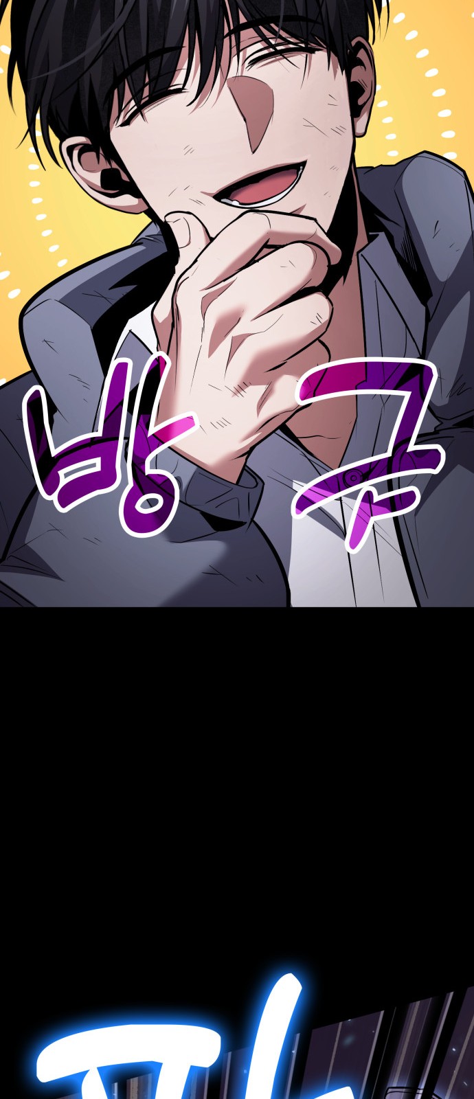 30 페이지