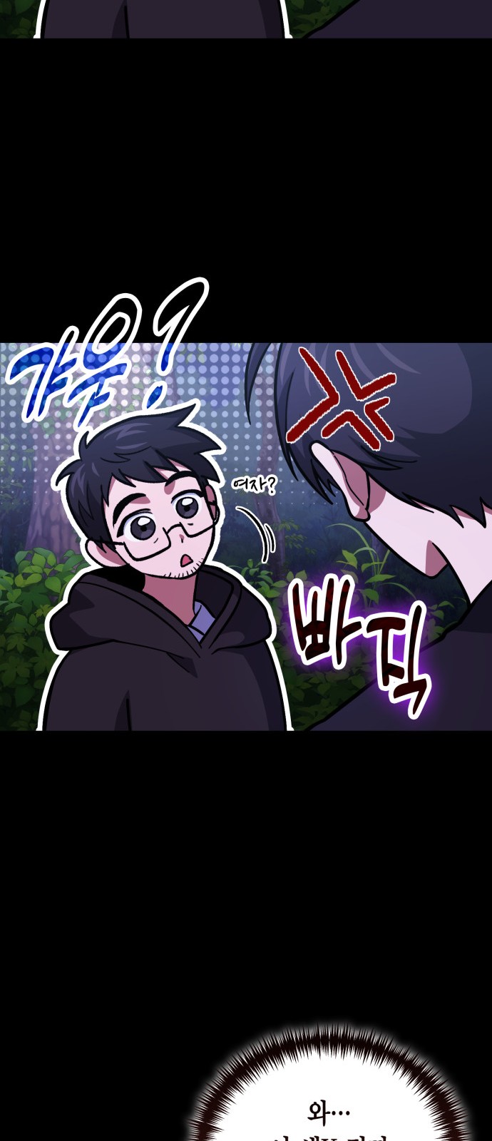 22 페이지