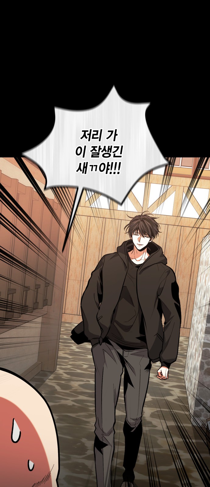 49 페이지