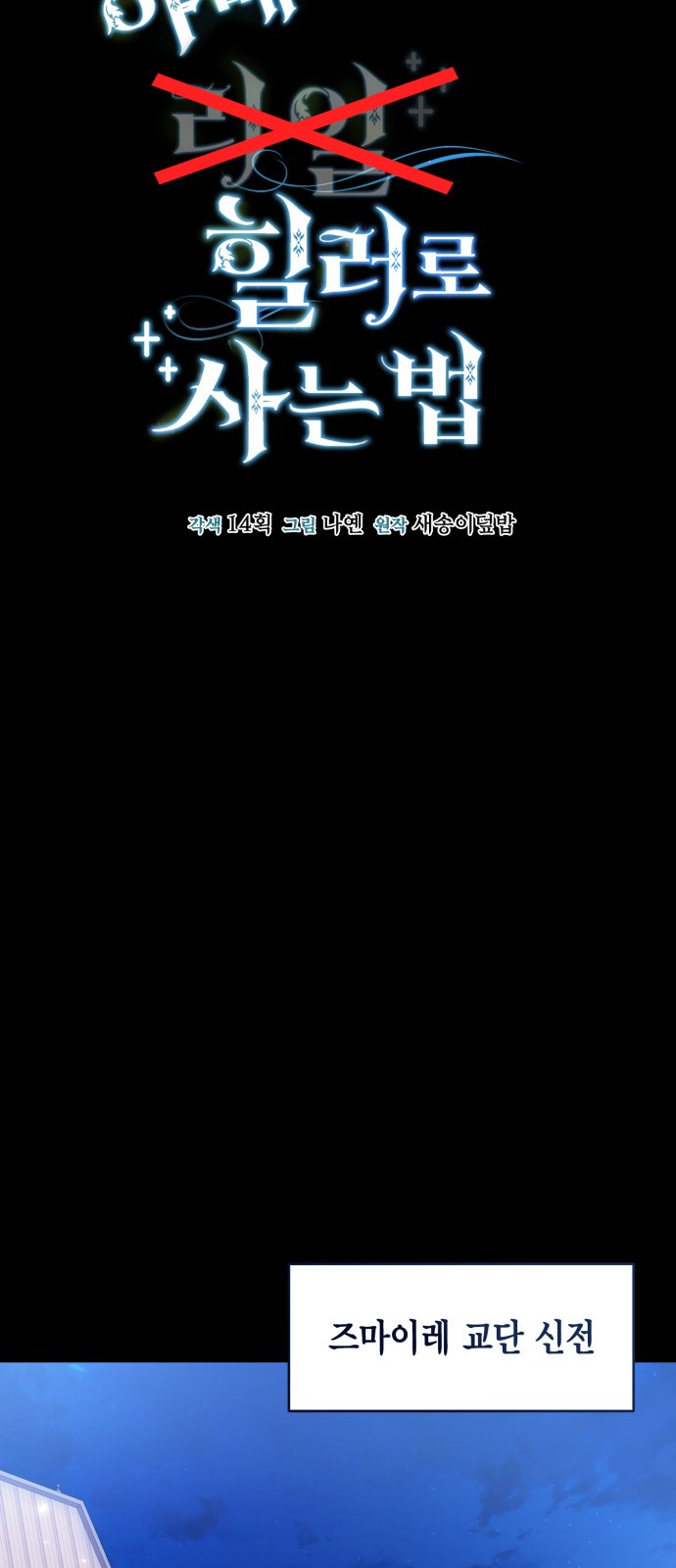 20 페이지