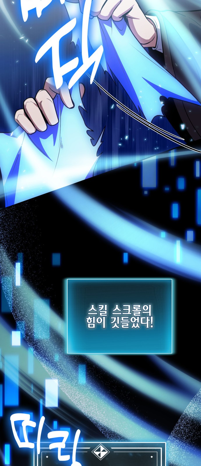 46 페이지