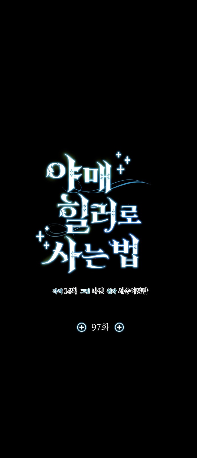 22 페이지