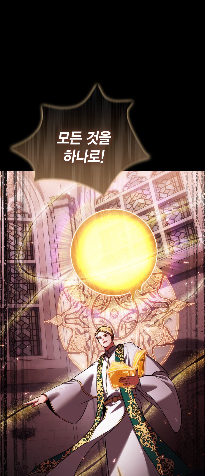 72 페이지