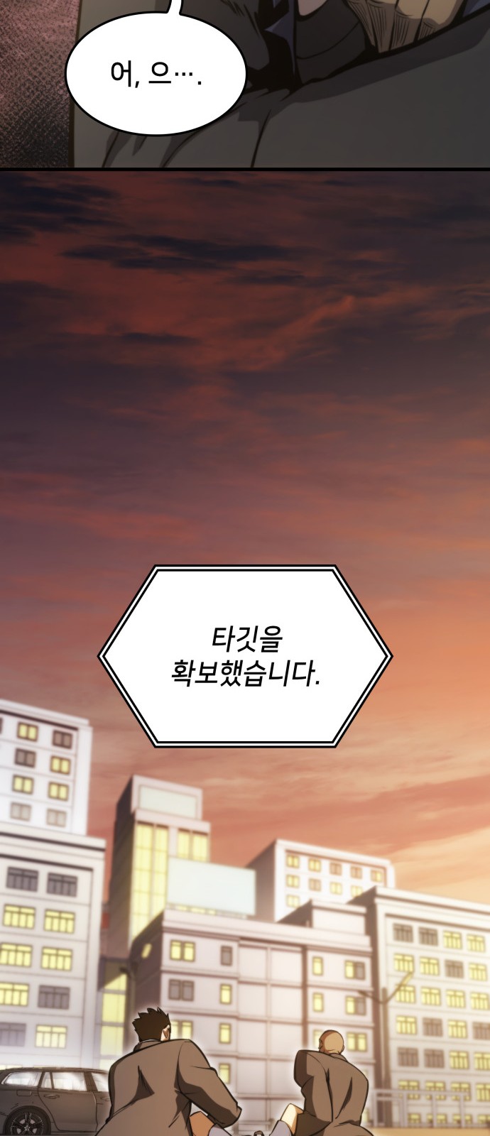 105 페이지