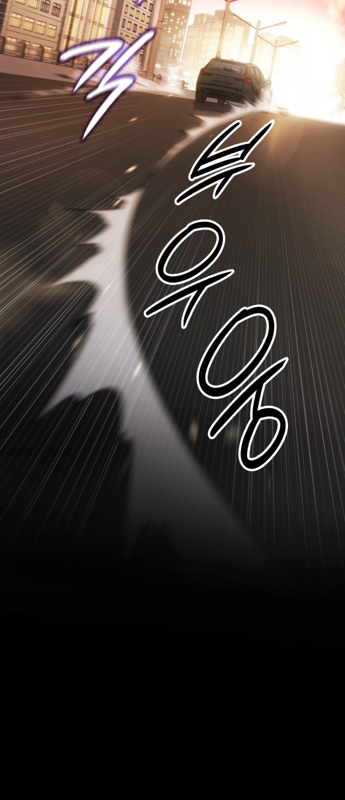 108 페이지