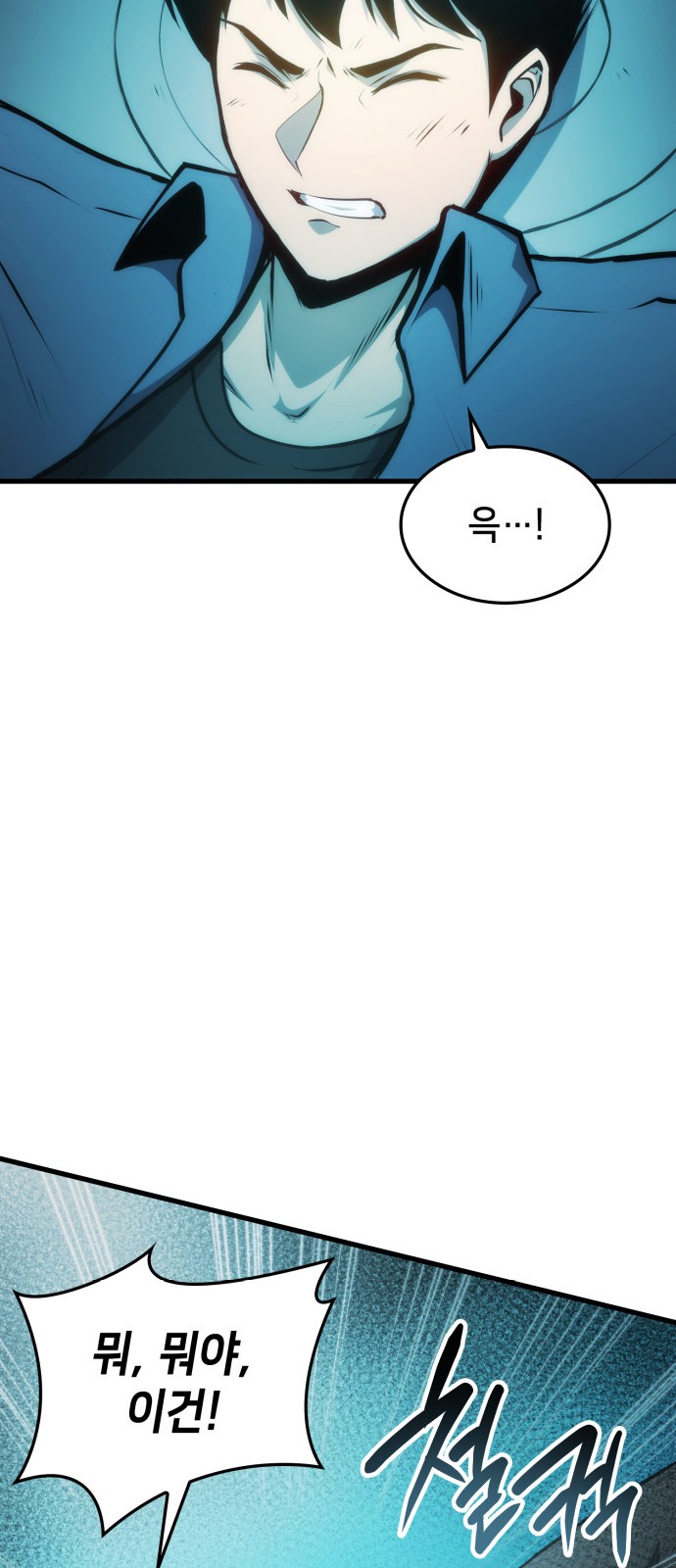 117 페이지