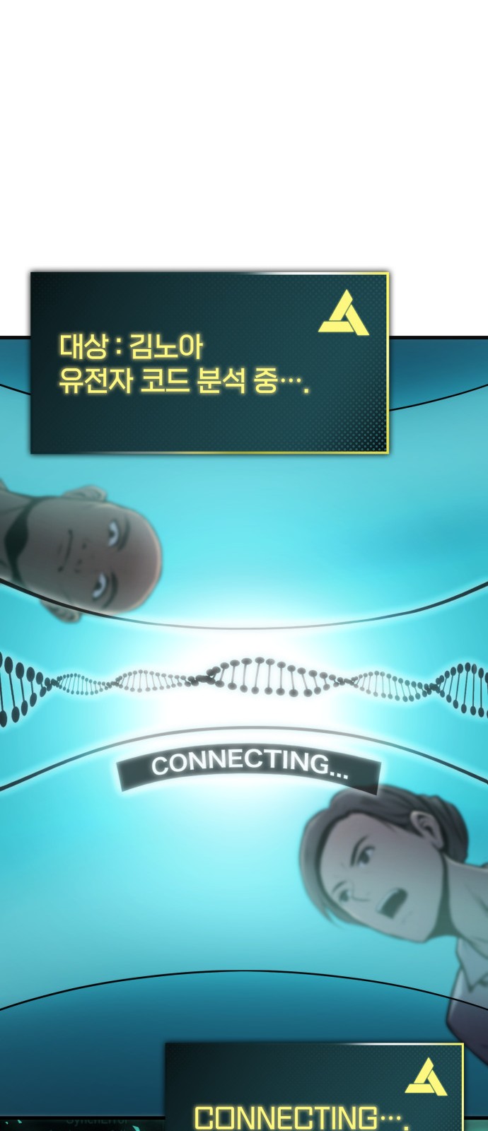 121 페이지