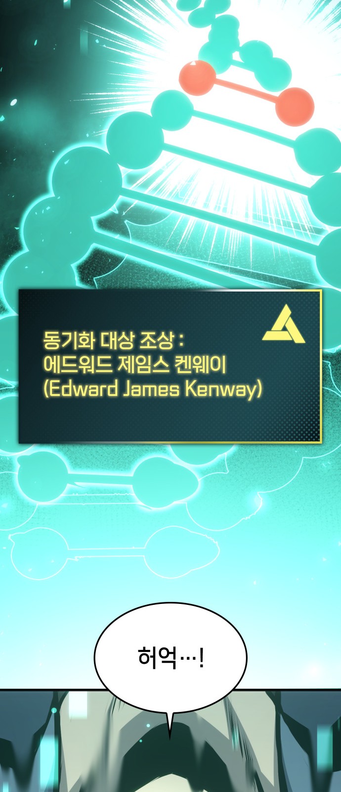 123 페이지