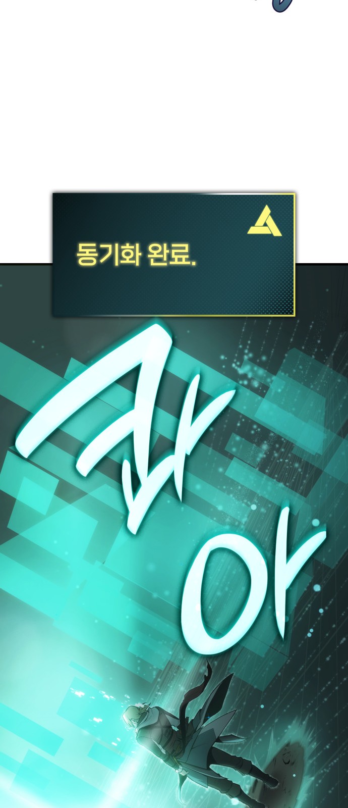 130 페이지