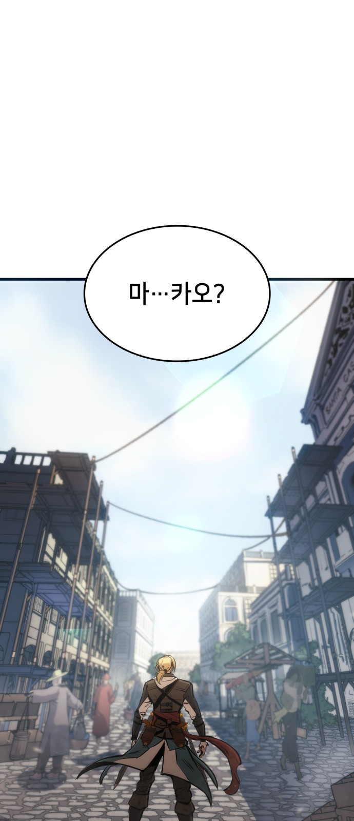 135 페이지