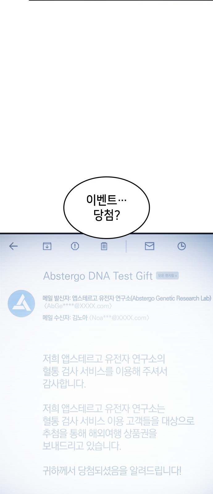 72 페이지