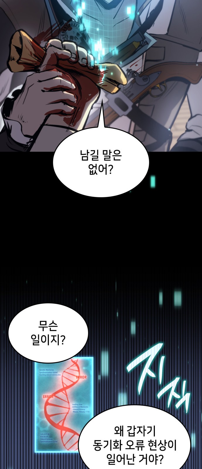 72 페이지