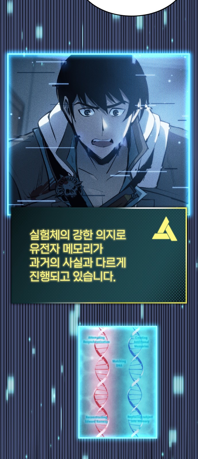 73 페이지