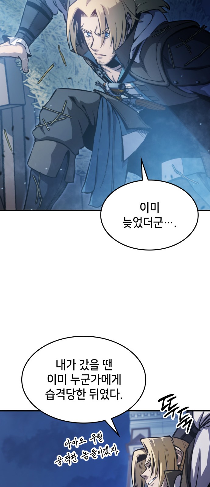 20 페이지