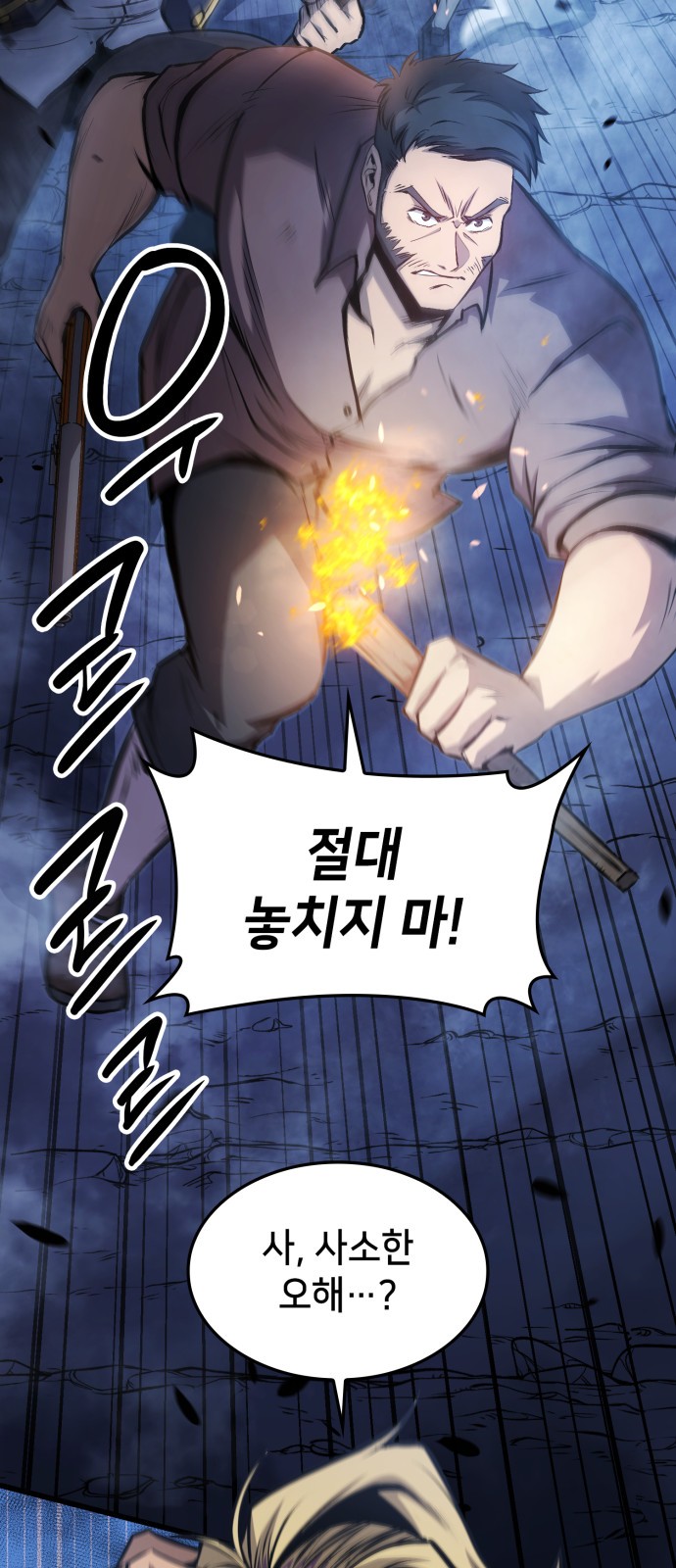 25 페이지