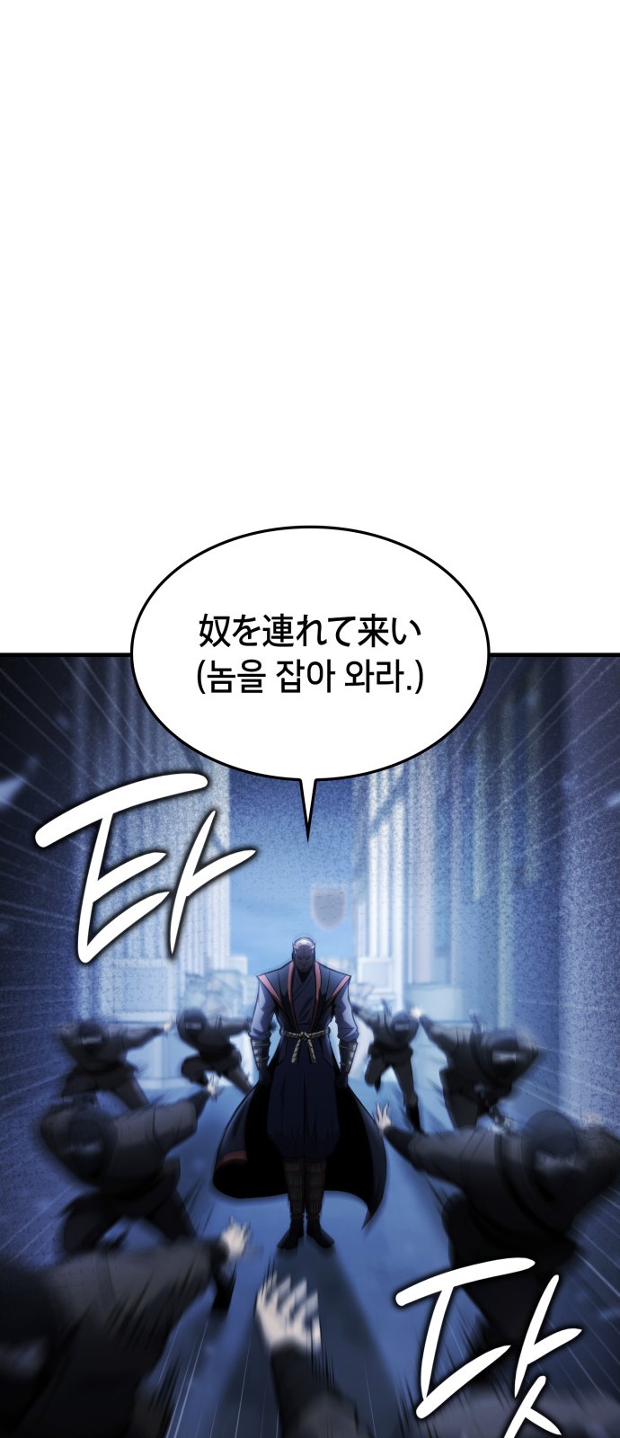 56 페이지