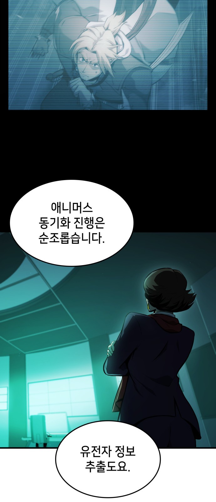 60 페이지