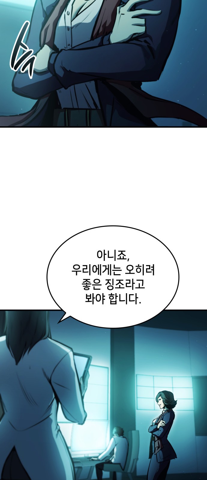 62 페이지
