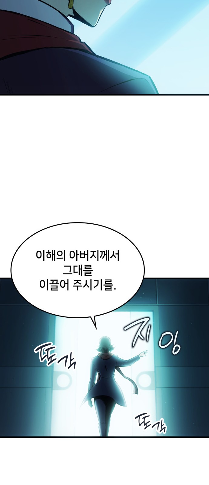72 페이지