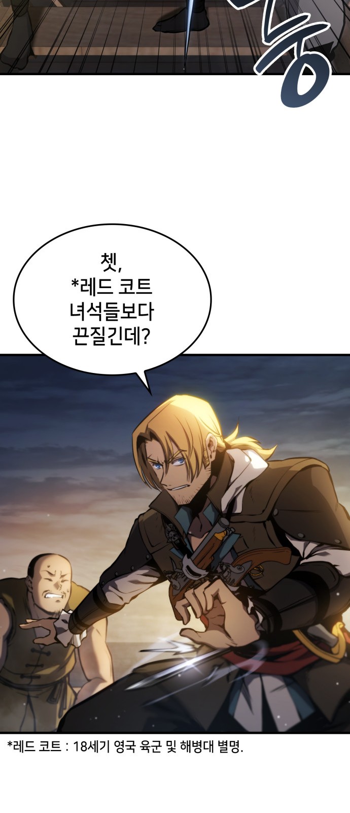 90 페이지