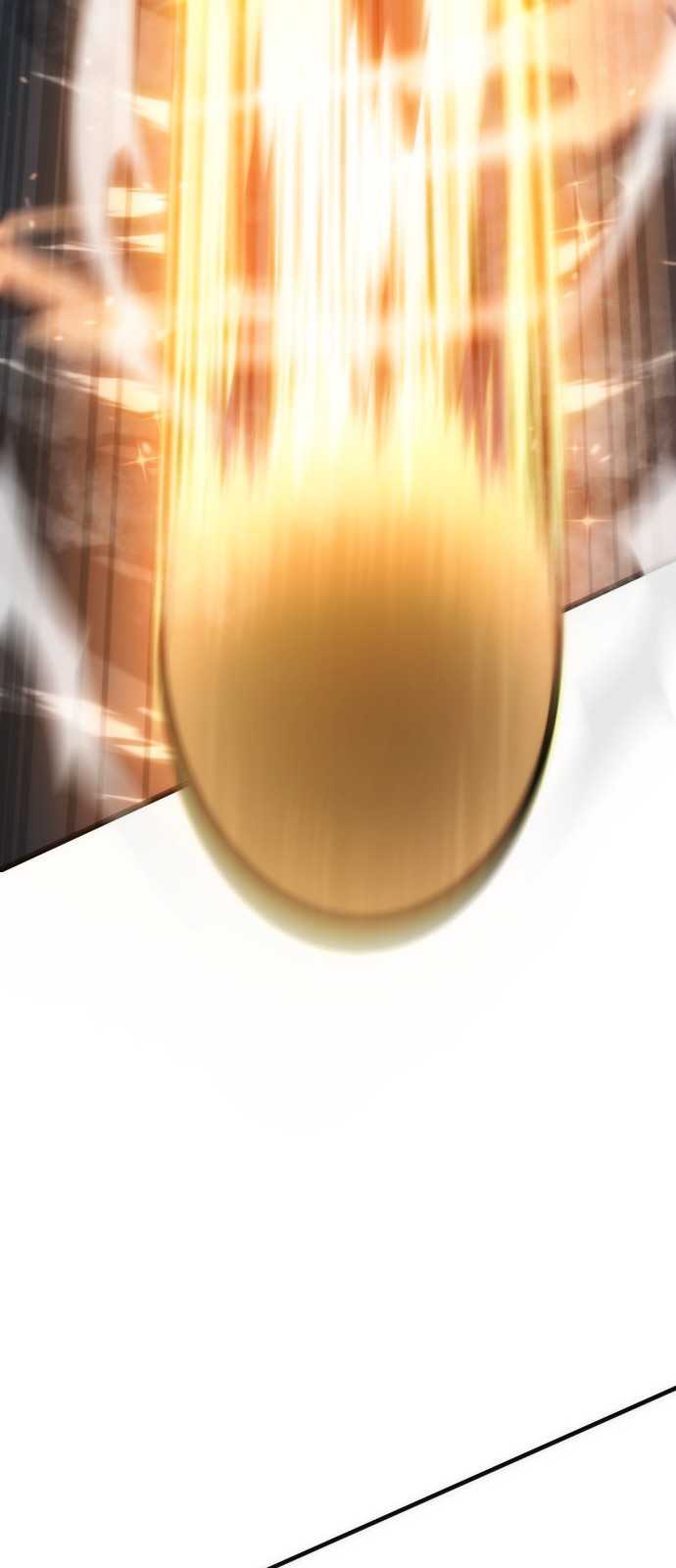 96 페이지