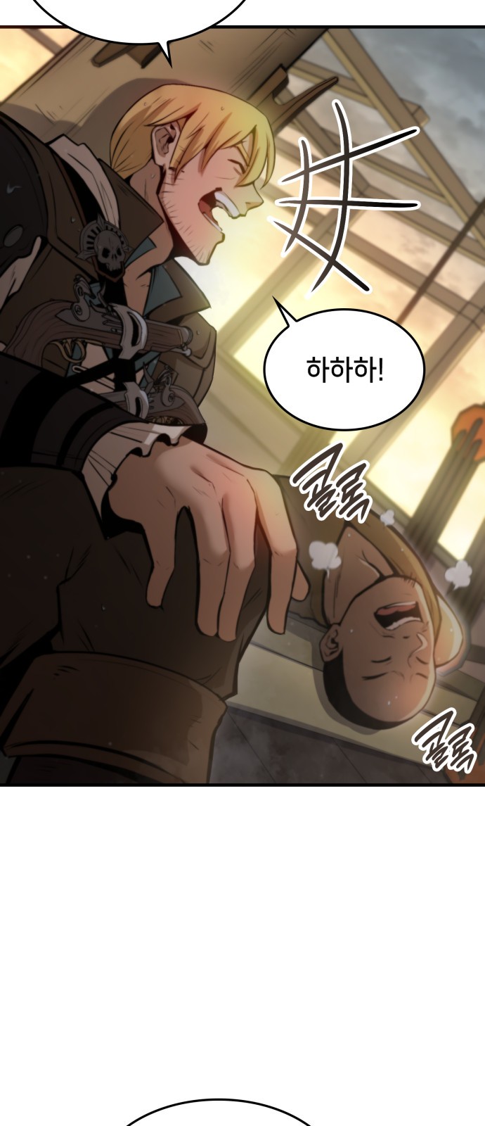 21 페이지