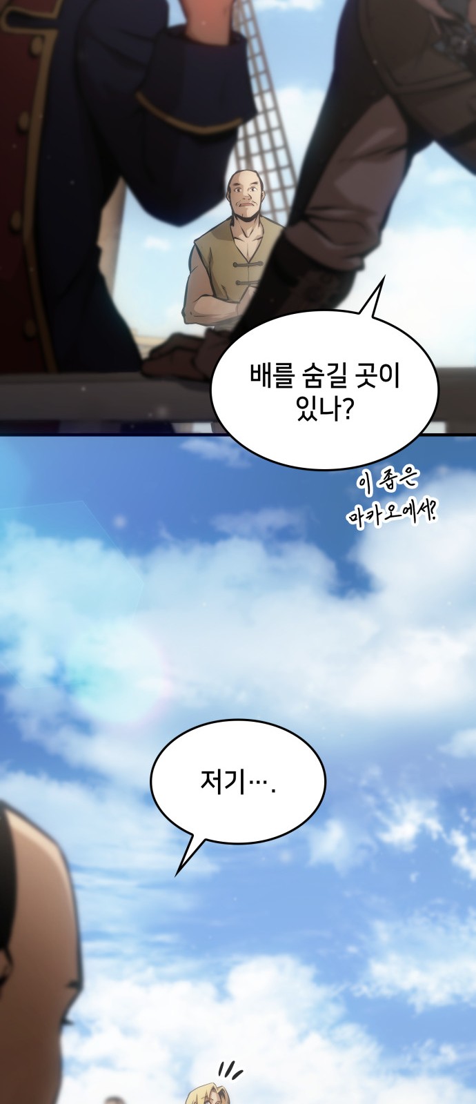 41 페이지