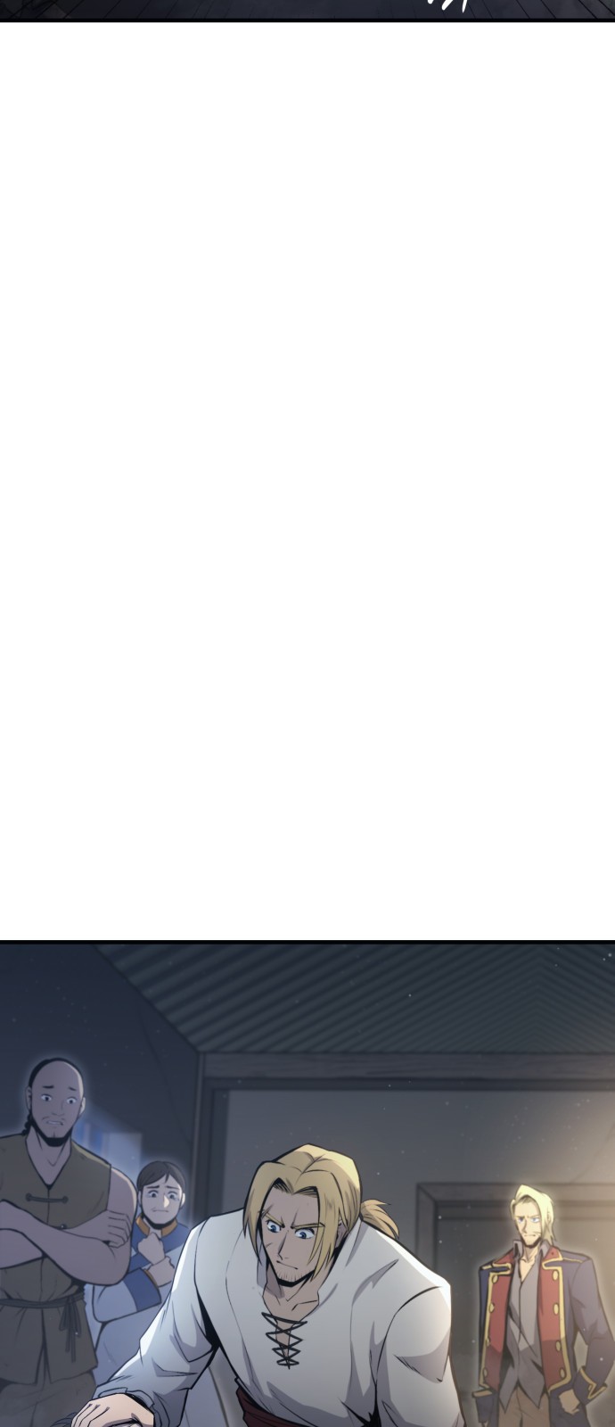 88 페이지