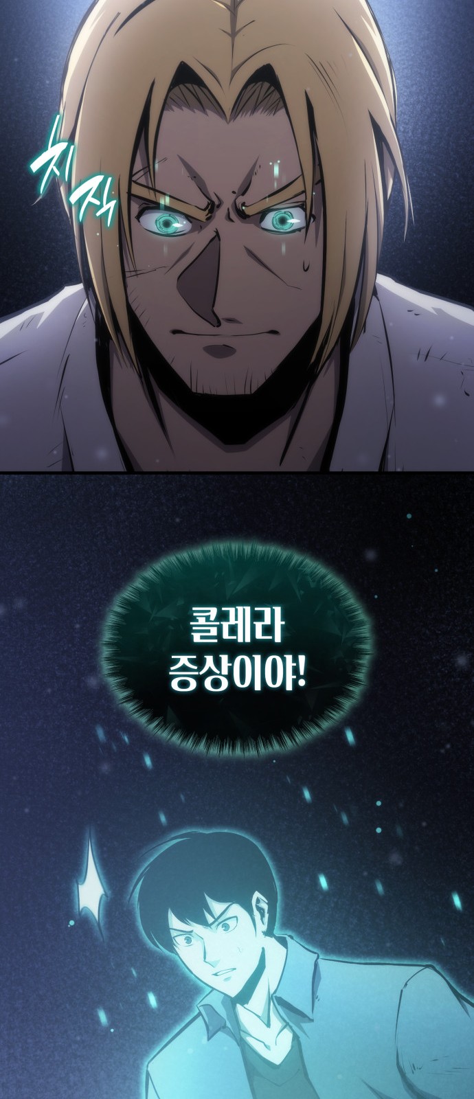 91 페이지