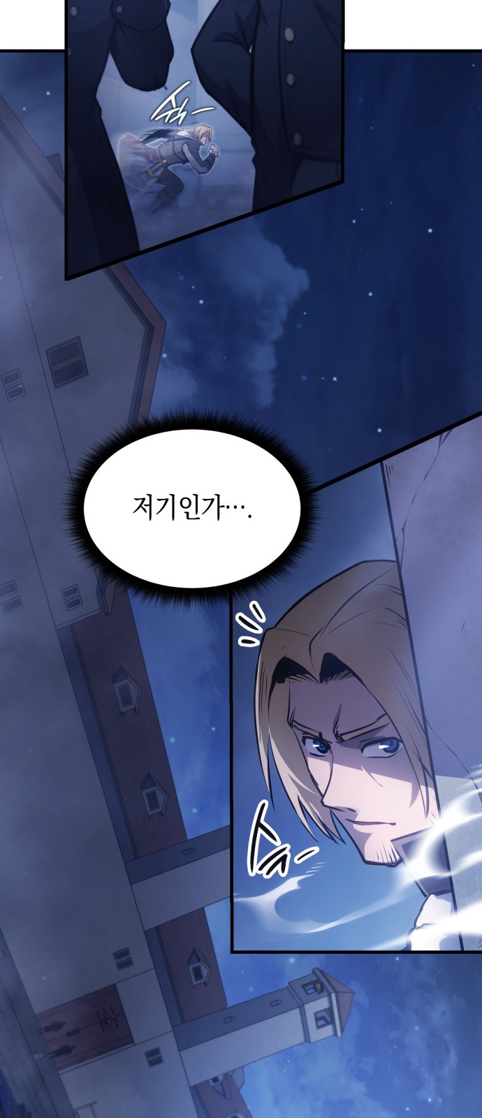 89 페이지