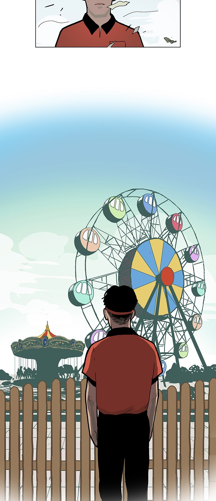 13 페이지