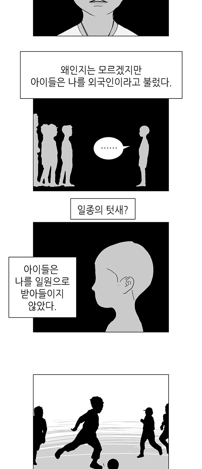 22 페이지