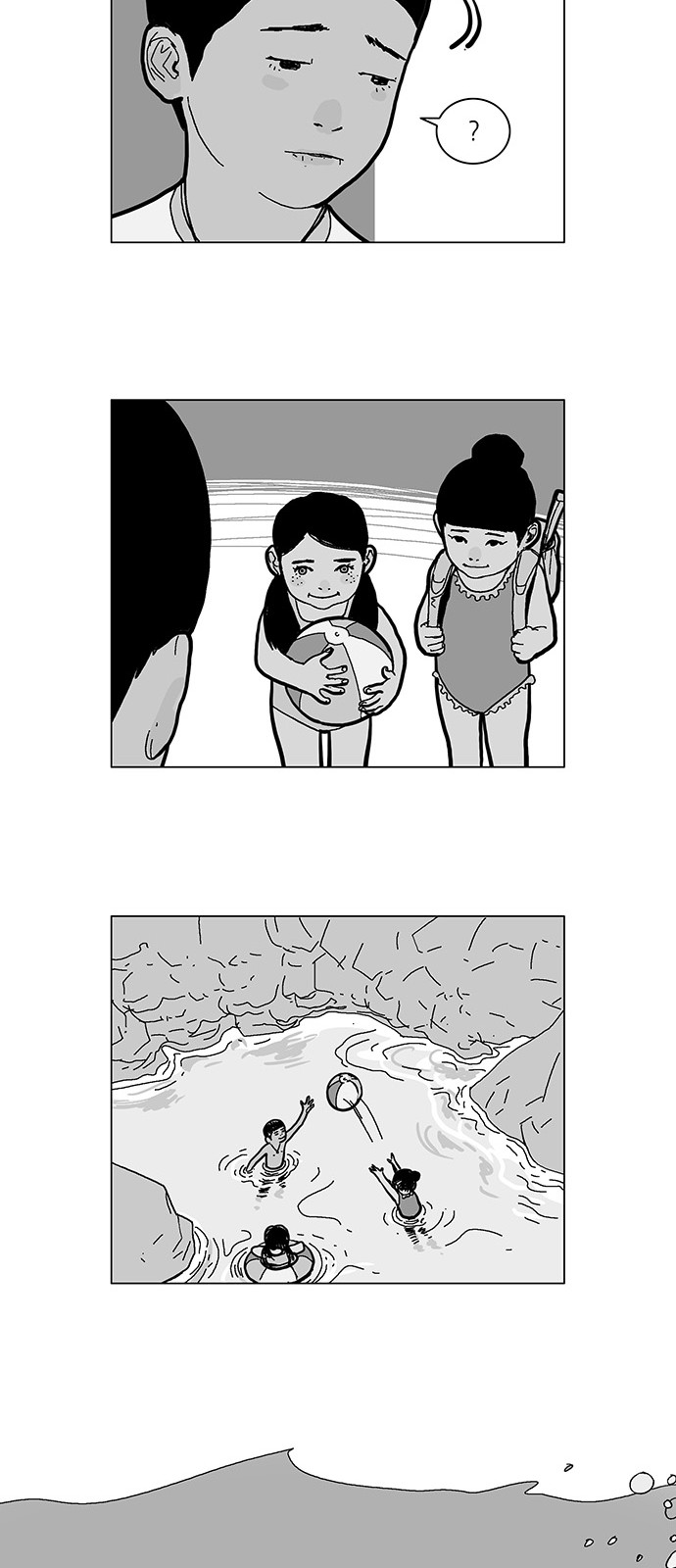 28 페이지