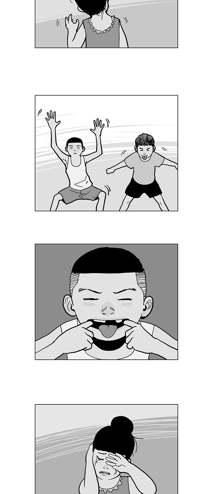 31 페이지