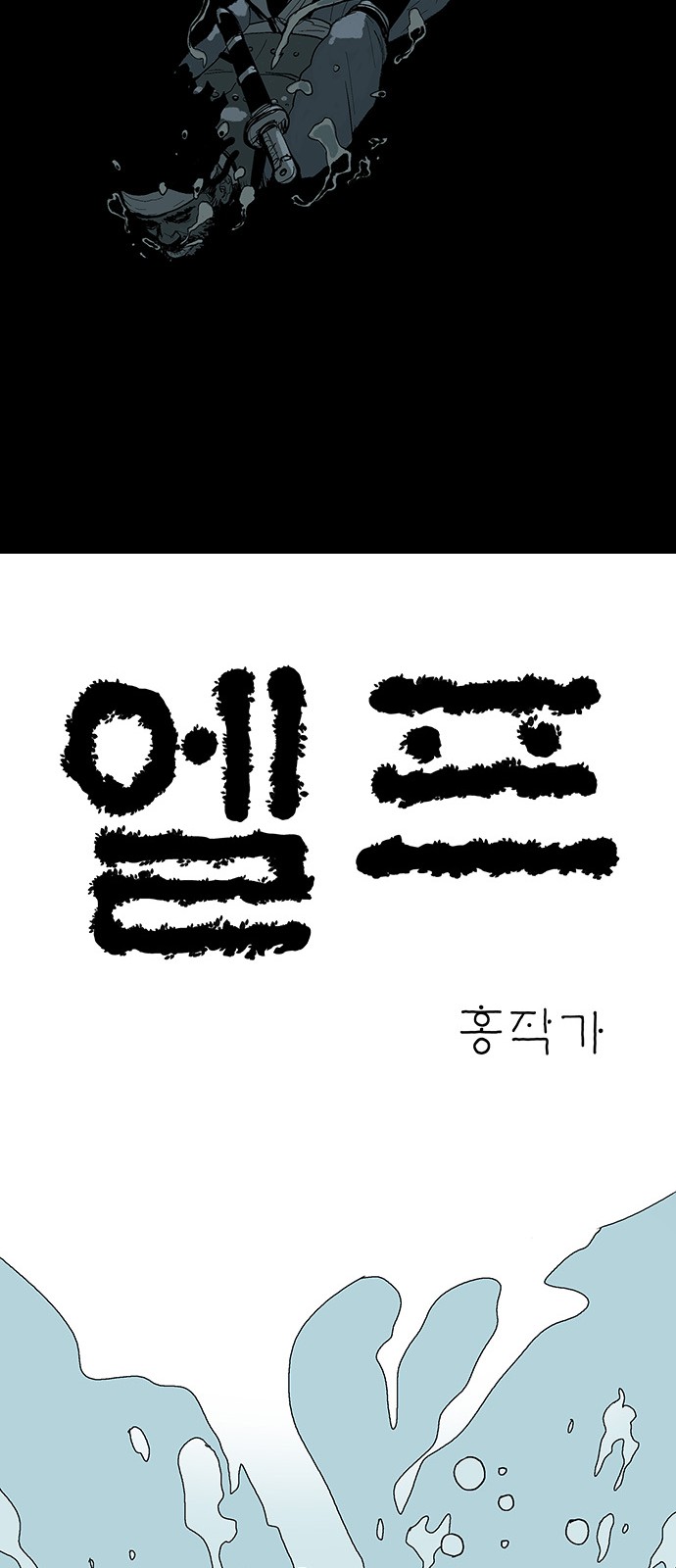 5 페이지