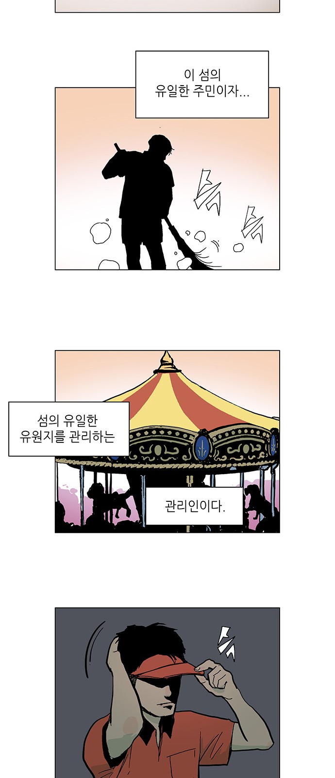 9 페이지