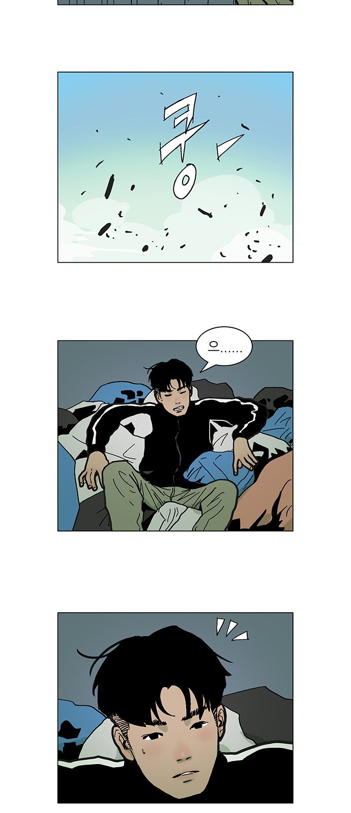 21 페이지