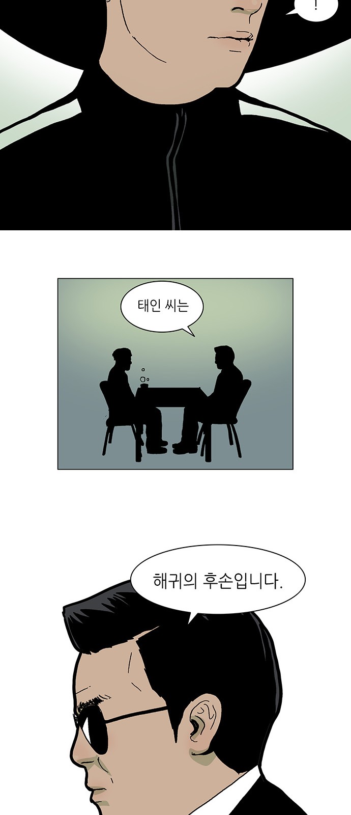 15 페이지