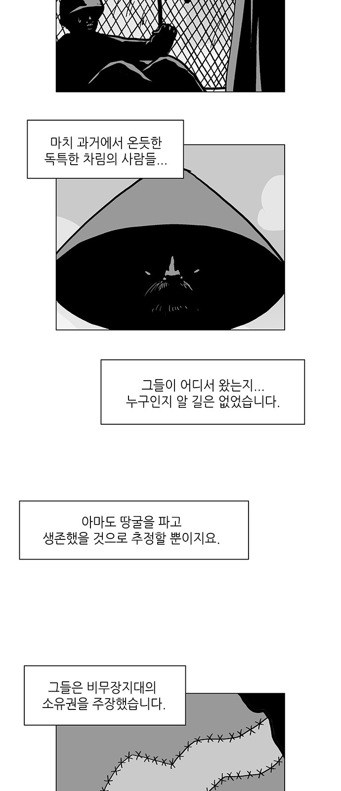 22 페이지