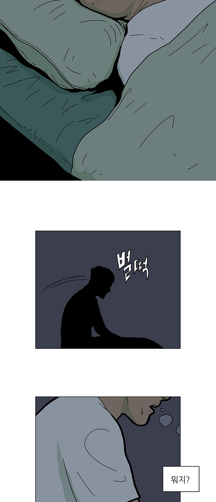 27 페이지
