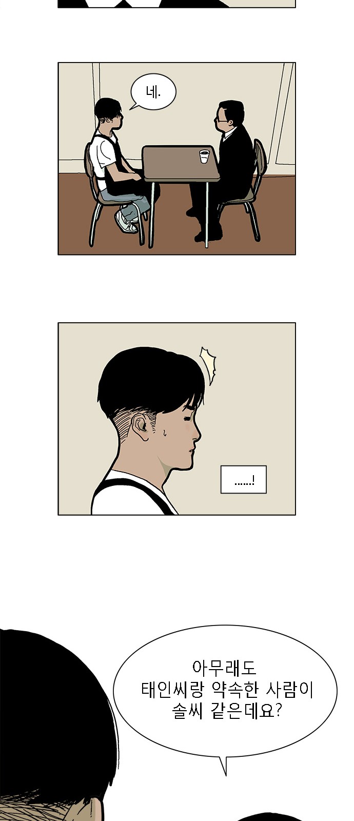 22 페이지