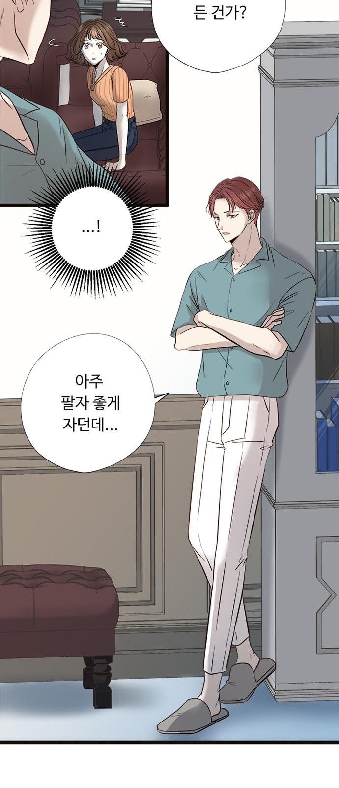 14 페이지