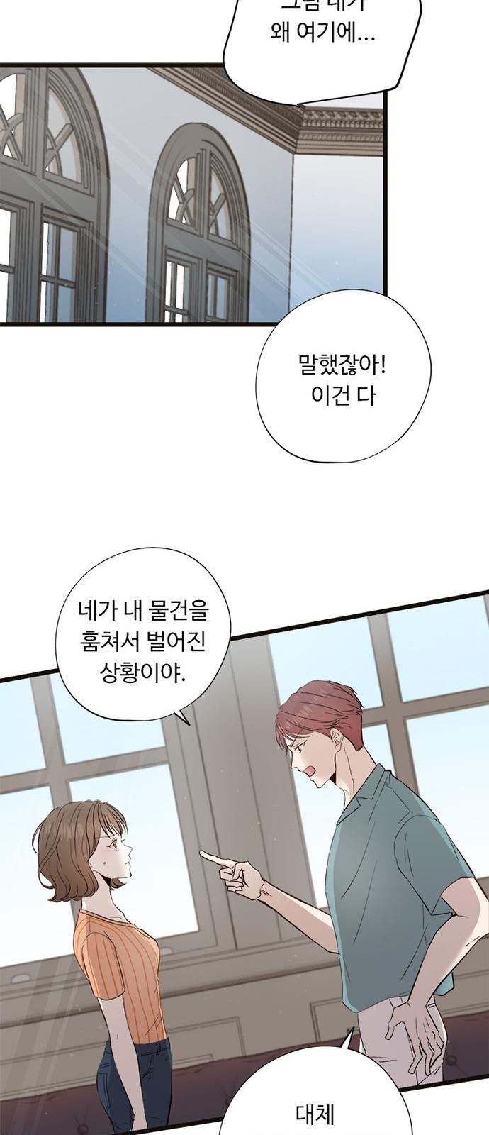 21 페이지