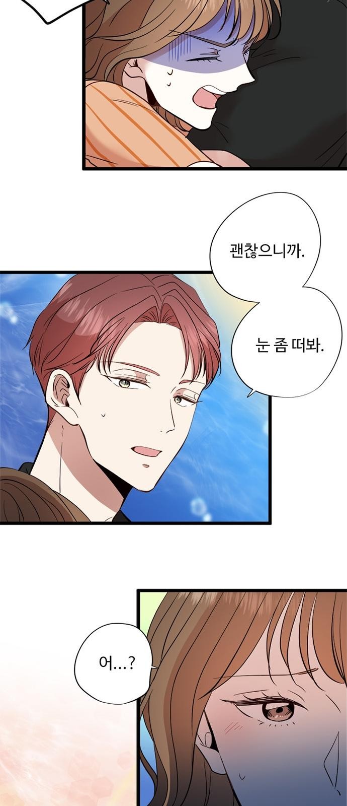 9 페이지